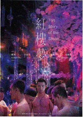 开场分镜稿保存方式资讯图